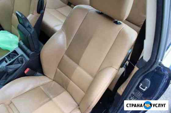 Химчистка Санкт-Петербург