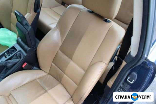 Химчистка Санкт-Петербург - изображение 1