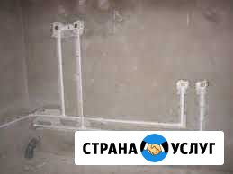 Трубопровод, канализация, отопление Рыбинск - изображение 1
