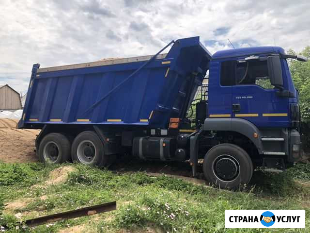 Доставка,песок,щебень,пгс,земля чернозём,навоз,тор Рославль - изображение 1
