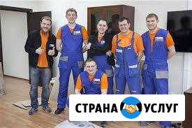 Переезды. Грузчики Самара - изображение 1