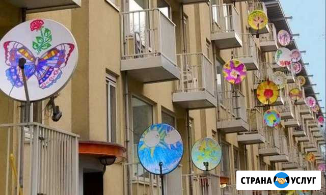 Установка и настройка спутникового оборудования Тверь - изображение 1