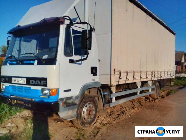 Грузоперевоз Казань - изображение 1