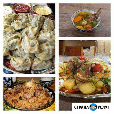 Блюда узбекской кухни Воронеж