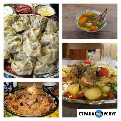 Блюда узбекской кухни Воронеж - изображение 1