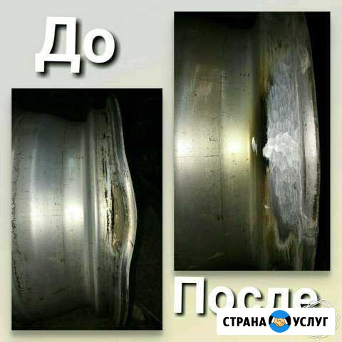 Сварка аргоном Бугуруслан - изображение 1
