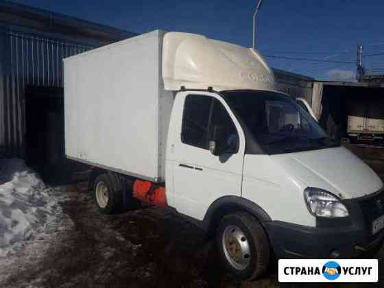 Газель фургон Пермь