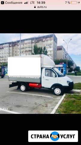 Грузоперевозки высокая газель Лесной - изображение 1