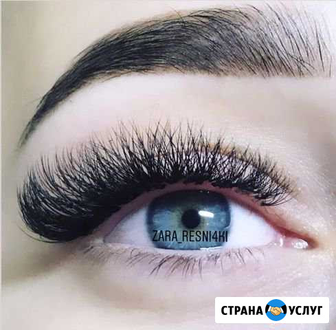 Обучение Наращиванию Ресниц Воронеж - изображение 1