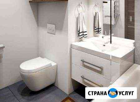 Ремонт квартир и офисов Вязьма