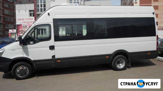 Заказ автобуса Уфа - изображение 1