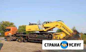 Услуги трала, перевозка спецтехники, трал Краснодар