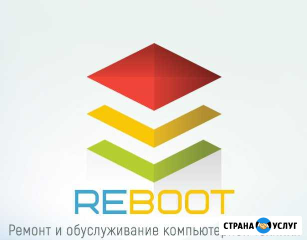 Peмонт компьютеров и ноутбуков Нерюнгри - изображение 1