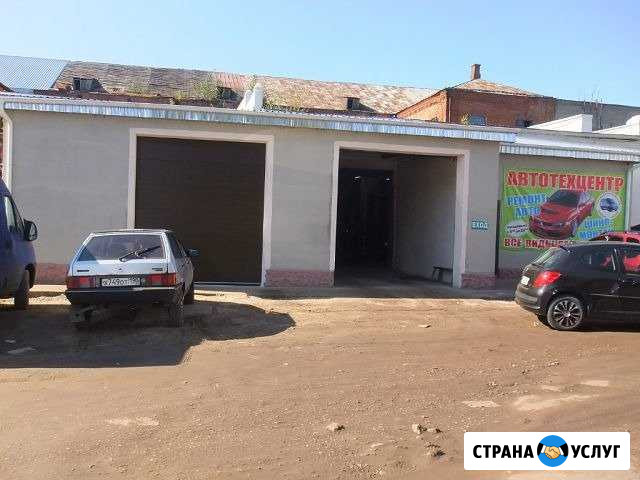 Покраска авто Егорьевск - изображение 1