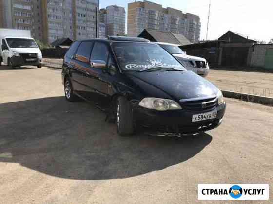 Сдам авто Чита