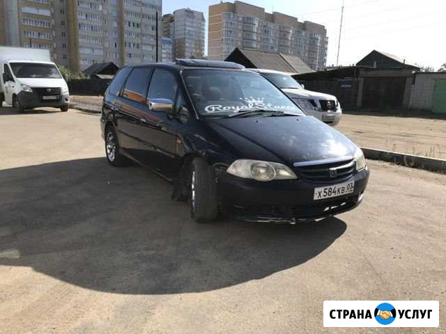 Сдам авто Чита - изображение 1