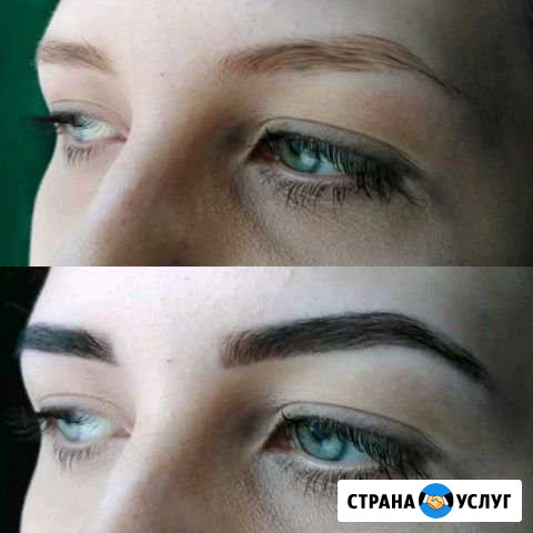 Брови Майкоп - изображение 1