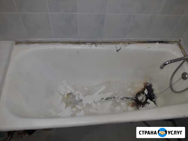 Реставрация ванн Курган - изображение 1