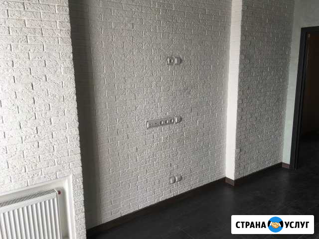 Ремонт квартир под ключ Курган - изображение 1