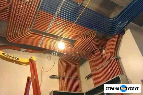 Электромонтажные работы, поставка оборудования Москва