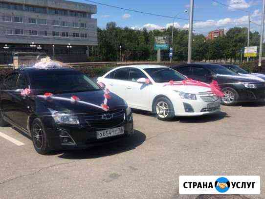 Авто на свадьбу в Ульяновске такси меж.город Ульяновск