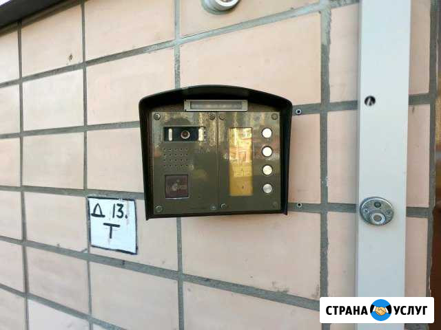 Ремонт домофонов и ремонт видеодомофонов Санкт-Петербург - изображение 1