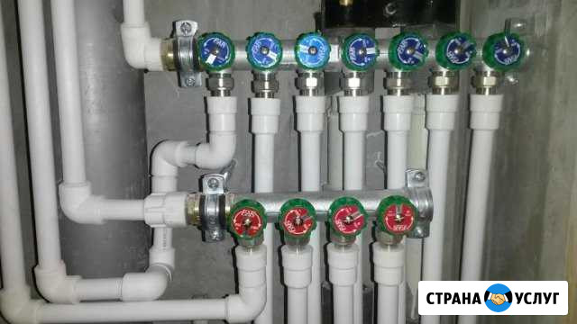 Услуги сантехника Раменское - изображение 1