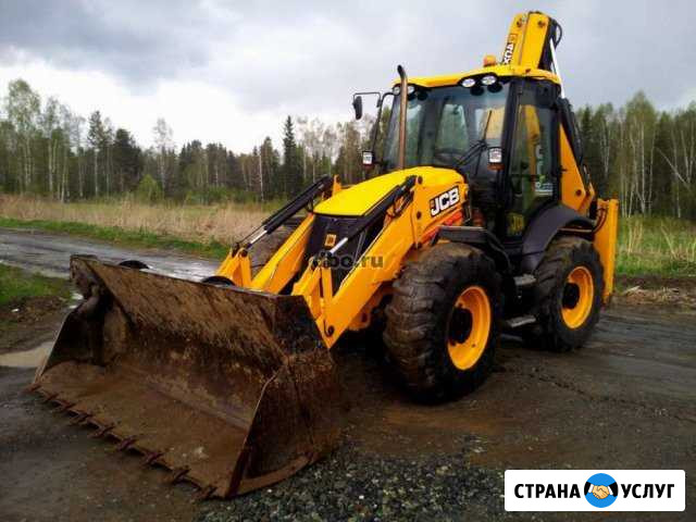 Сдам в аренду экскаватор погрузчик JCB Москва - изображение 1