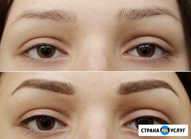 Напыление бровей, губ; ламинирование ресниц; биота Лобня - изображение 1