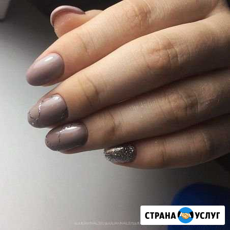 Маникюр Донской - изображение 1