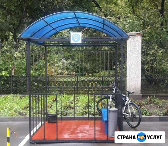 Художественная ковка Екатеринбург - изображение 1
