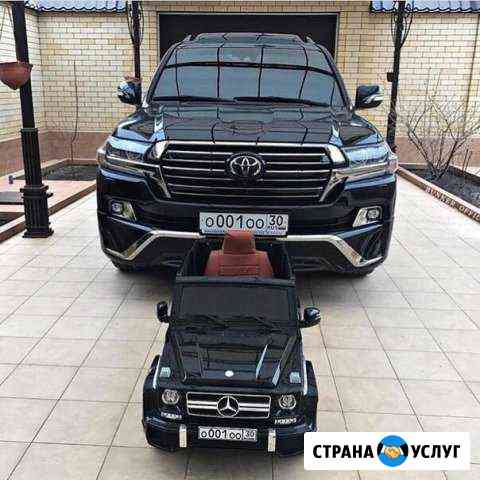 Ремонт автомобилей Хабаровск