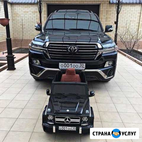 Ремонт автомобилей Хабаровск - изображение 1