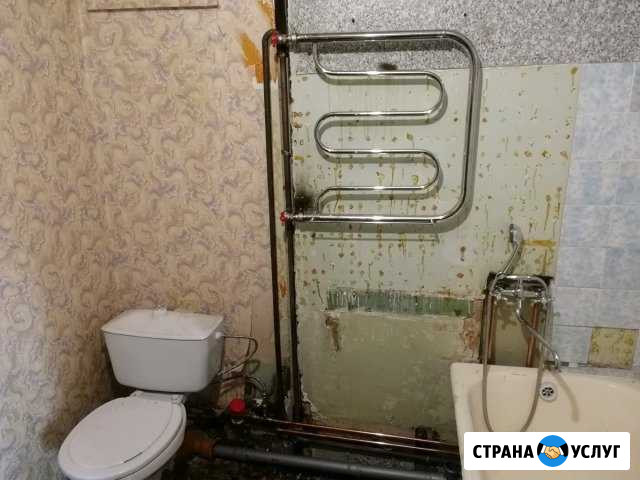 Услуги сантехника,сварщика Ангарск - изображение 1