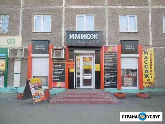 Производственное помещение, 73.1 кв.м. Нижний Тагил