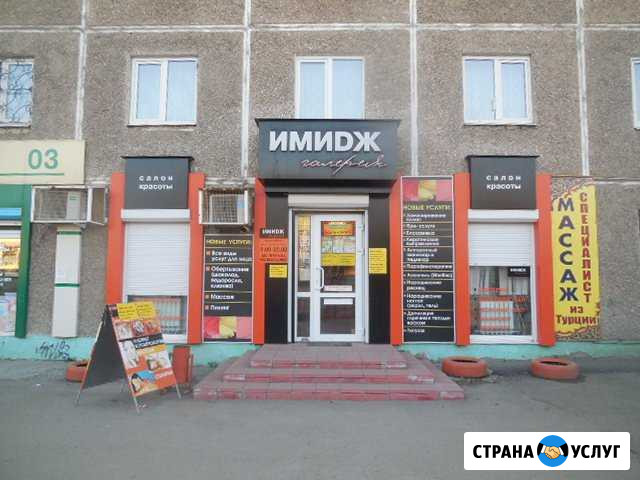 Производственное помещение, 73.1 кв.м. Нижний Тагил - изображение 1