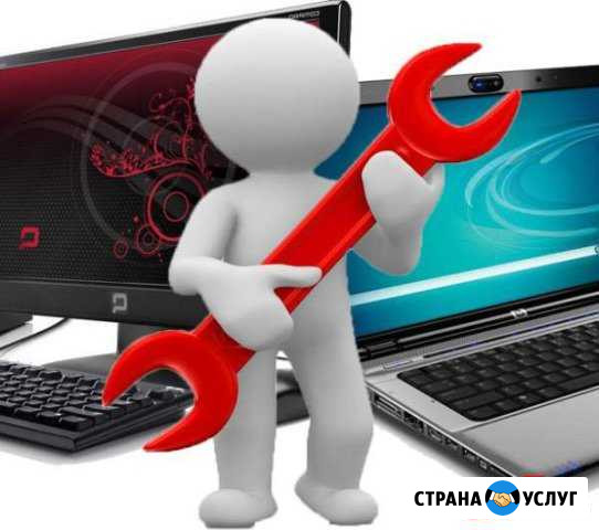 Ремонт компьютера, планшета, смартфона Ухта - изображение 1