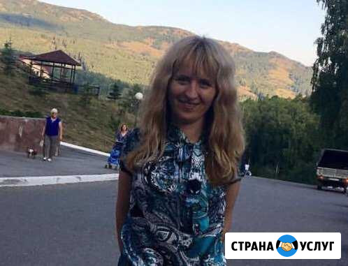 Репетитор английского языка Екатеринбург - изображение 1