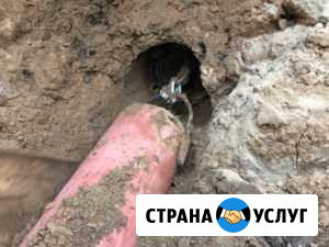 Прокол под дорогой Шебекино - изображение 1