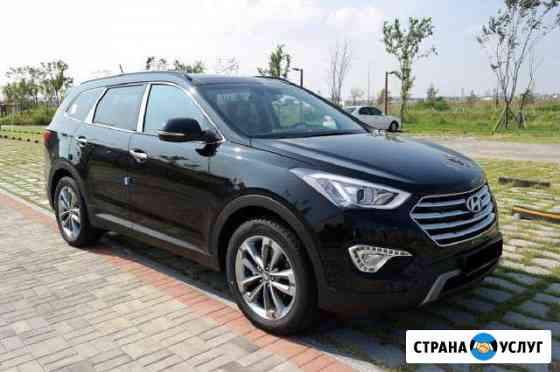 Диагностика, ремонт АКПП.Hyundai, KIA Москва