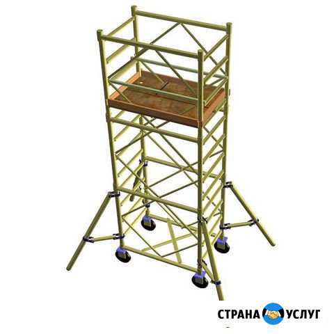 Вышка тура Аренда Строительные леса Москва - изображение 1