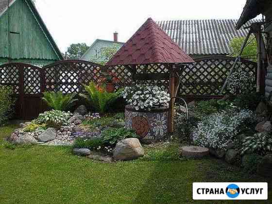 Колодцы и септики Коломна