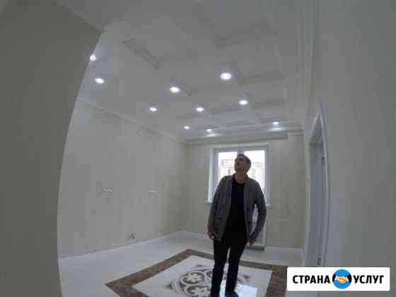 Ремонт квартир, офисов и др. помещений Подольск