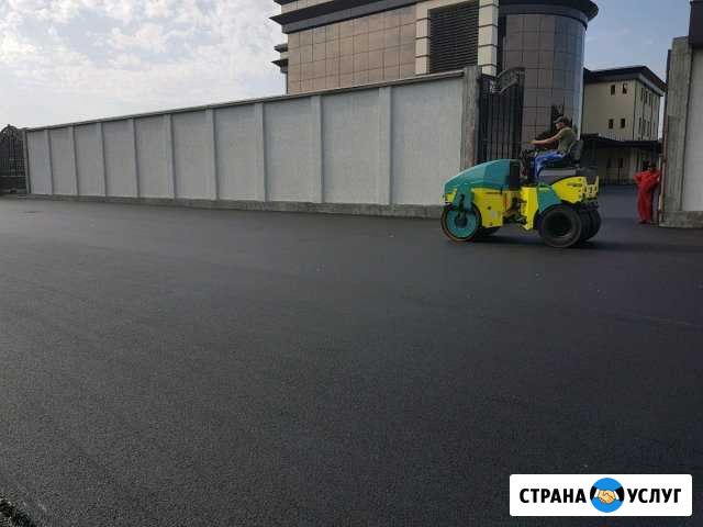 Асфальтирование, Аренда спецтехники Пятигорск - изображение 1