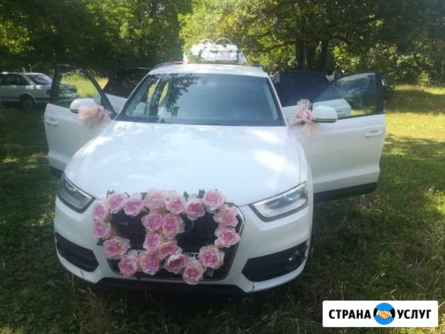 Водитель с личным авто audi Q3 Острогожск - изображение 1