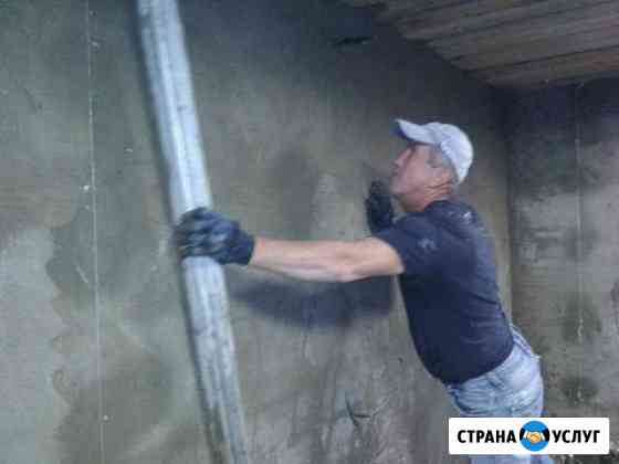 Ремонт строительство Новый Оскол