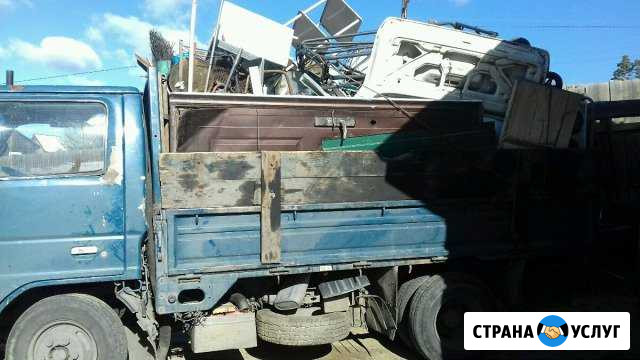 Вывезу ваш металлолом бесплатно Улан-Удэ - изображение 1