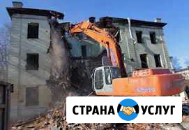 Разбирем и снесем дом сарай гараж и т.д Лениногорск - изображение 1