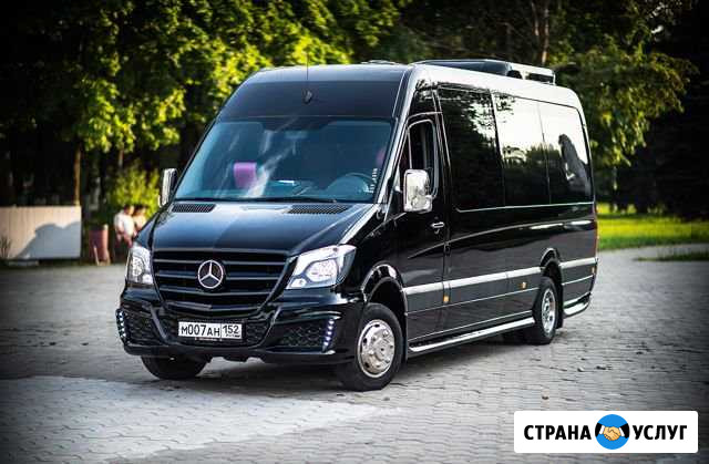 Аренда Микроавтобуса Нижний Новгород - изображение 1