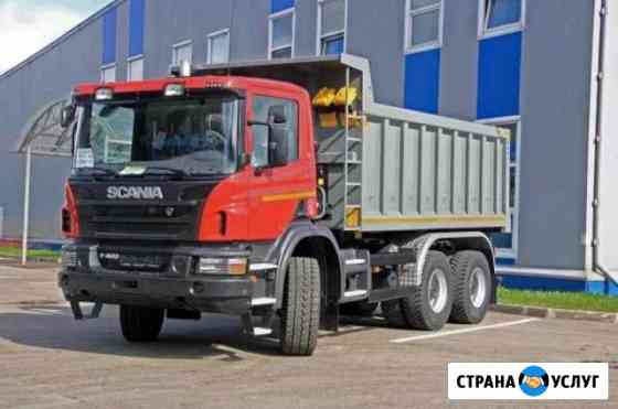 Продам песок, щебень, шлак, пгс, грунт Череповец